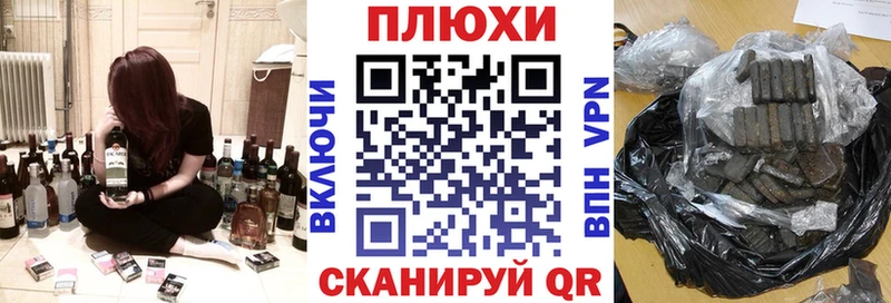 Гашиш хэш  Аркадак 