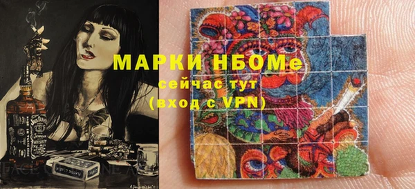 твердый Алексеевка