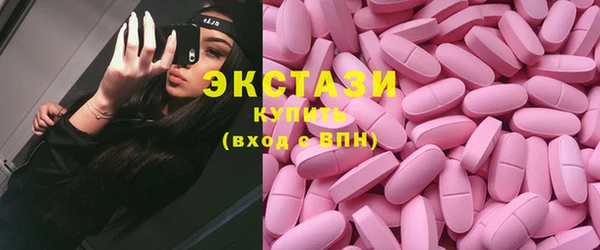 твердый Алексеевка