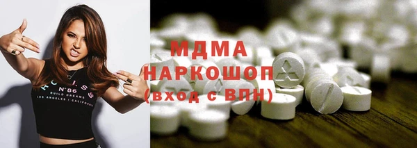 твердый Алексеевка