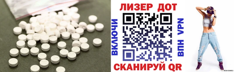 сайты даркнета формула Аркадак ЛСД экстази ecstasy гидра ТОР