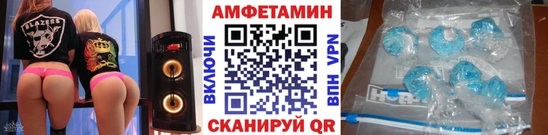 где продают наркотики  Аркадак  Метамфетамин Декстрометамфетамин 99.9% 