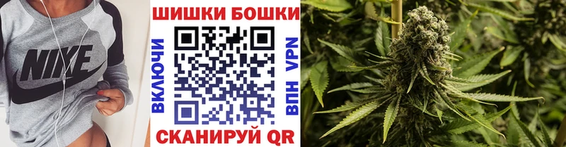 блэк спрут онион  Аркадак  Марихуана марихуана 